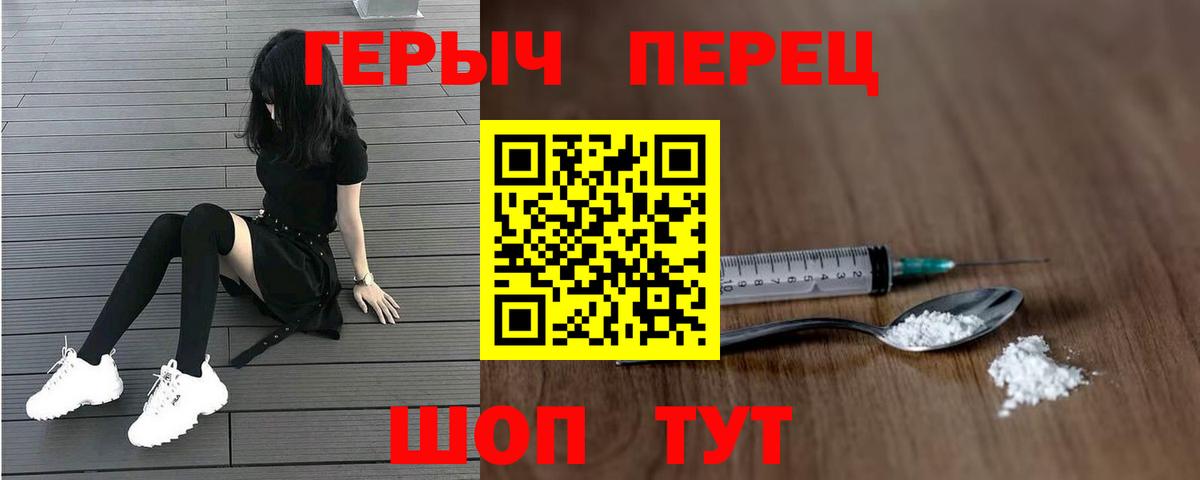 Марихуана  ГАШИШ  COCAIN  МДМА  Великий Новгород  Вход с VPN  Гашиш  Меф  