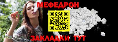 гашик Краснознаменск