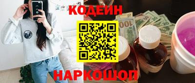 крисы Краснодар