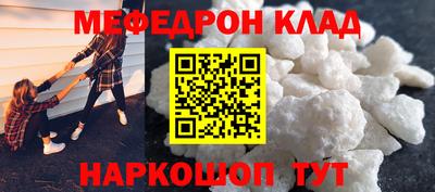 гашик Краснознаменск