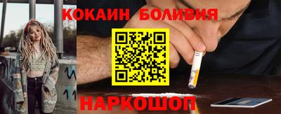 крисы Краснодар