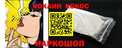 крисы Краснодар
