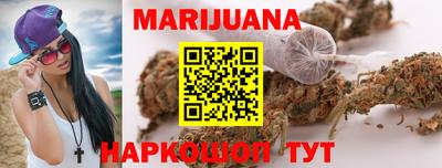 винт Краснокаменск