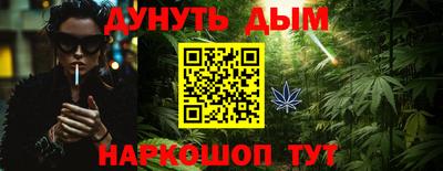 крисы Краснодар