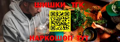 кокаин Кумертау