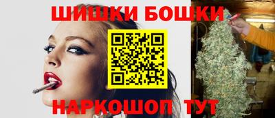 гашик Краснознаменск