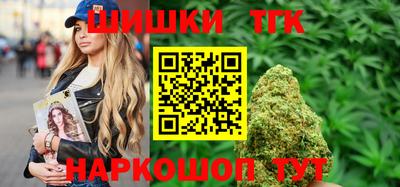 гашик Краснознаменск