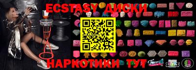 гашик Краснознаменск