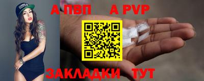 гашик Краснознаменск